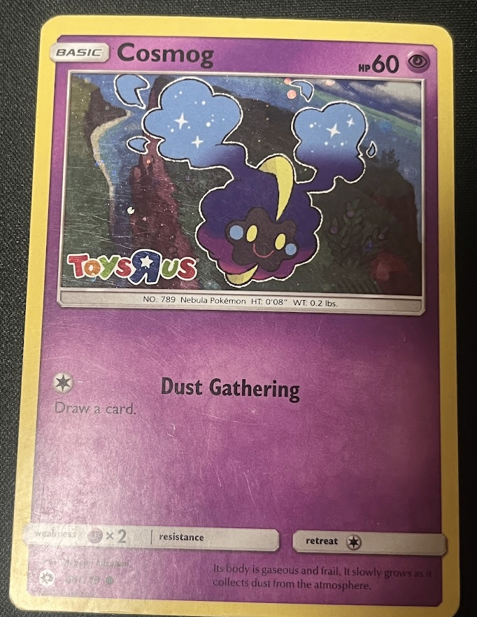 pokemon cards england Pokemon Card Bundle